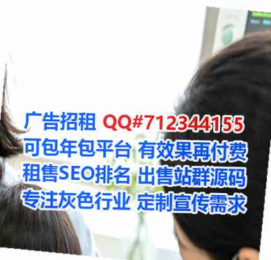 沾益代妈通讯经营部
